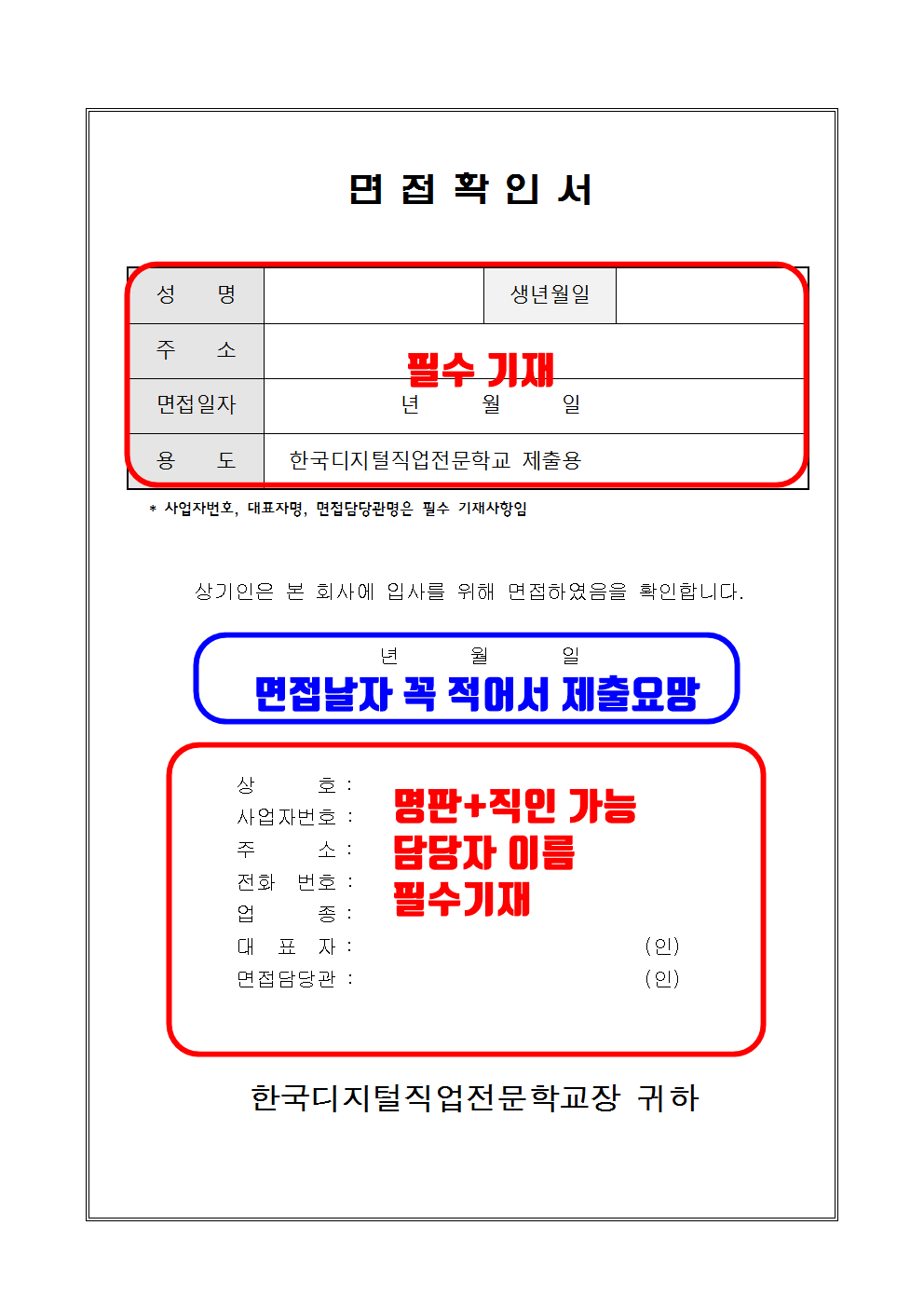 사용자 등록이미지